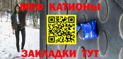 наркотики Надым