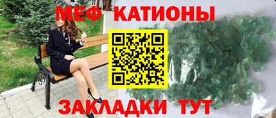 кокаин премиум Новоалтайск