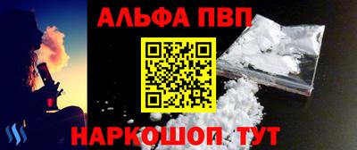 мет Нижний Тагил