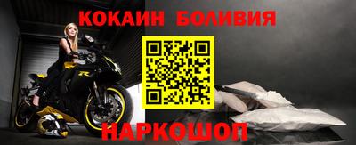прущие грибы Набережные Челны
