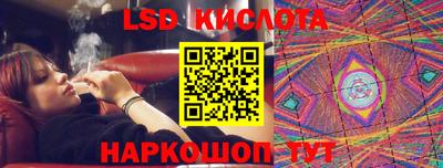 кокаин премиум Новоалтайск