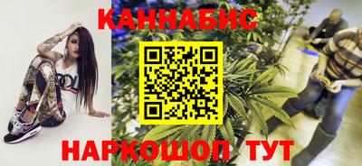 наркотики Надым