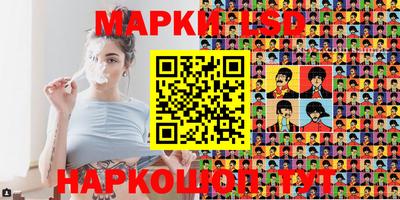 наркотики Надым
