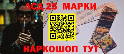 мет Нижний Тагил