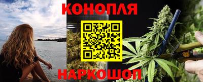 наркотики Надым