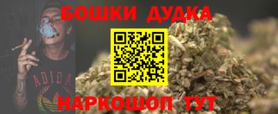 ALPHA PVP Назарово