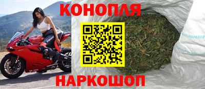 кокаин премиум Новоалтайск