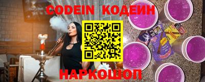 ALPHA PVP Назарово