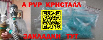 мет Нижний Тагил