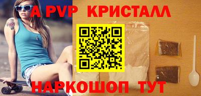 наркотики Надым