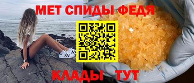 прущие грибы Набережные Челны