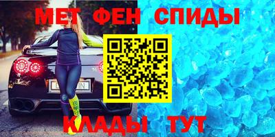 кокаин премиум Новоалтайск
