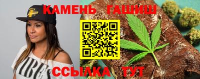 мет Нижний Тагил