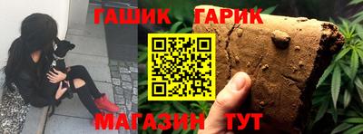 ALPHA PVP Назарово