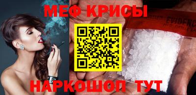 мет Нижний Тагил