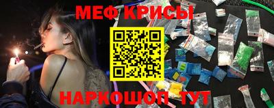 ALPHA PVP Назарово