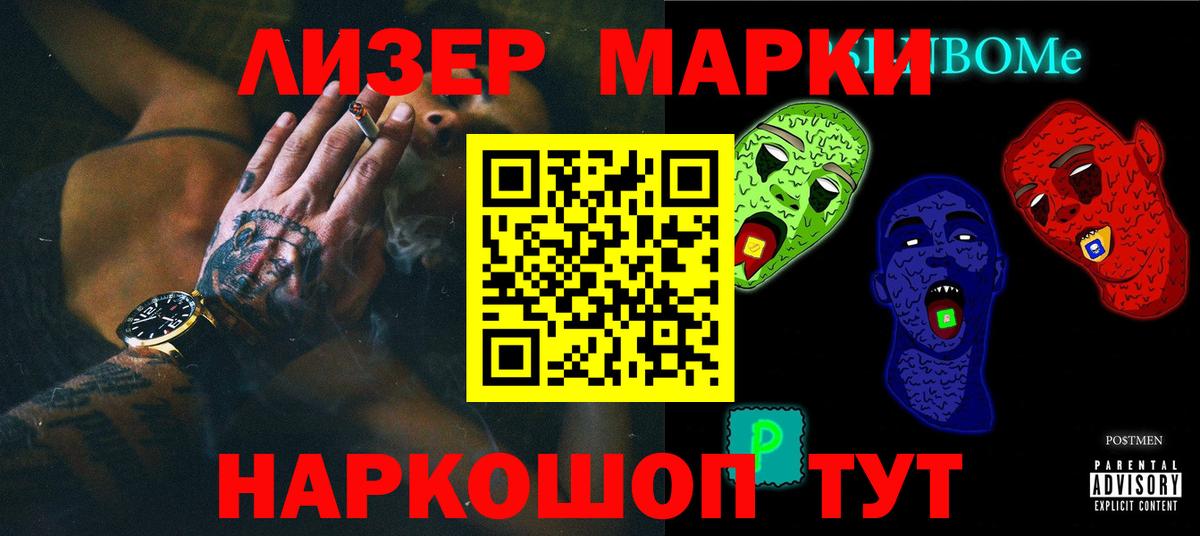 LSD-25 экстази  Вход с VPN  Каменка  ЛСД экстази ecstasy    tor  Лсд 25 экстази кислота 